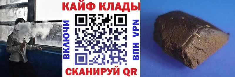 Купить наркоту Сосновоборск ГАШ  АМФ  МЕФ  Alpha-PVP  Бошки Шишки  Бутират  Кокаин 