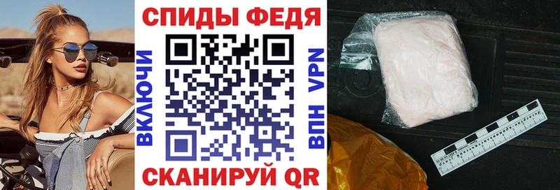 Амфетамин 97%  ОМГ ОМГ   Сосновоборск 