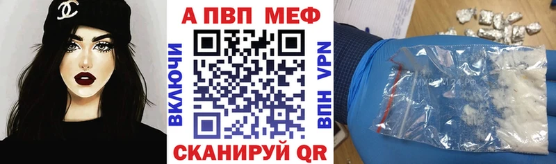 Alfa_PVP СК  Сосновоборск 