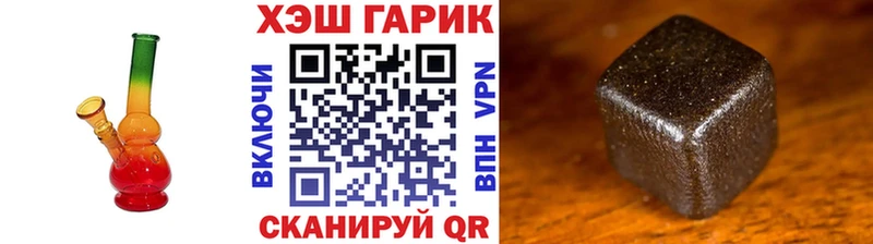 mega ССЫЛКА  Сосновоборск  ГАШ Premium 