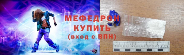 ешки Покровск