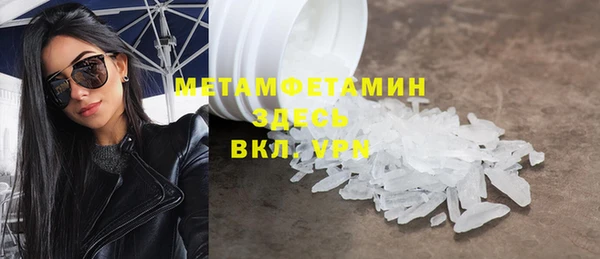 хмурый Покров