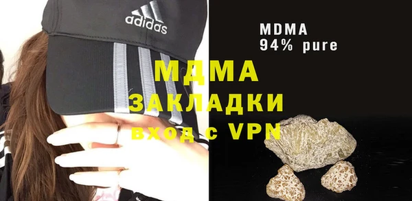 хмурый Покров