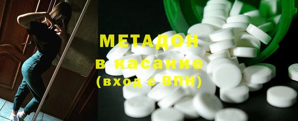 спайс Алексин