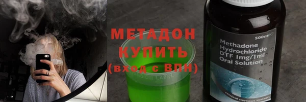 спайс Алексин
