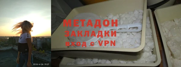 герыч Алексеевка