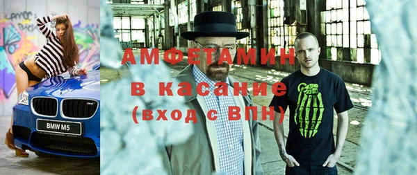 ешки Покровск