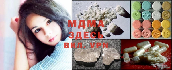 мдпв Алзамай