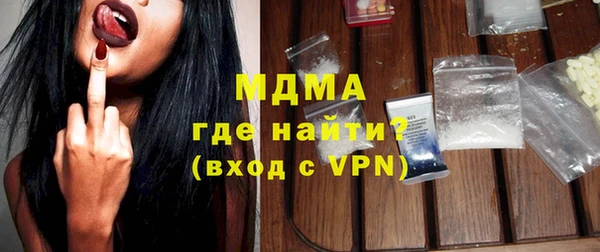 мдпв Алзамай