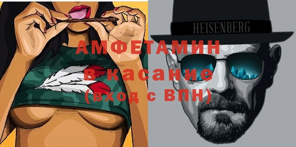ешки Покровск