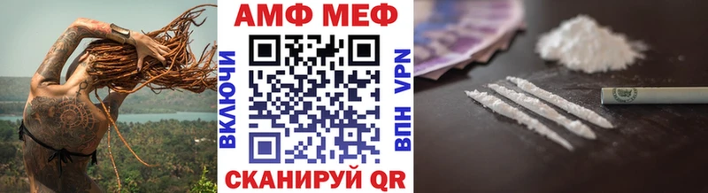 купить наркотики сайты Сосновоборск МЕТАМФЕТАМИН витя