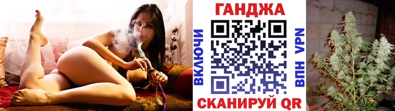 Конопля ГИДРОПОН Сосновоборск